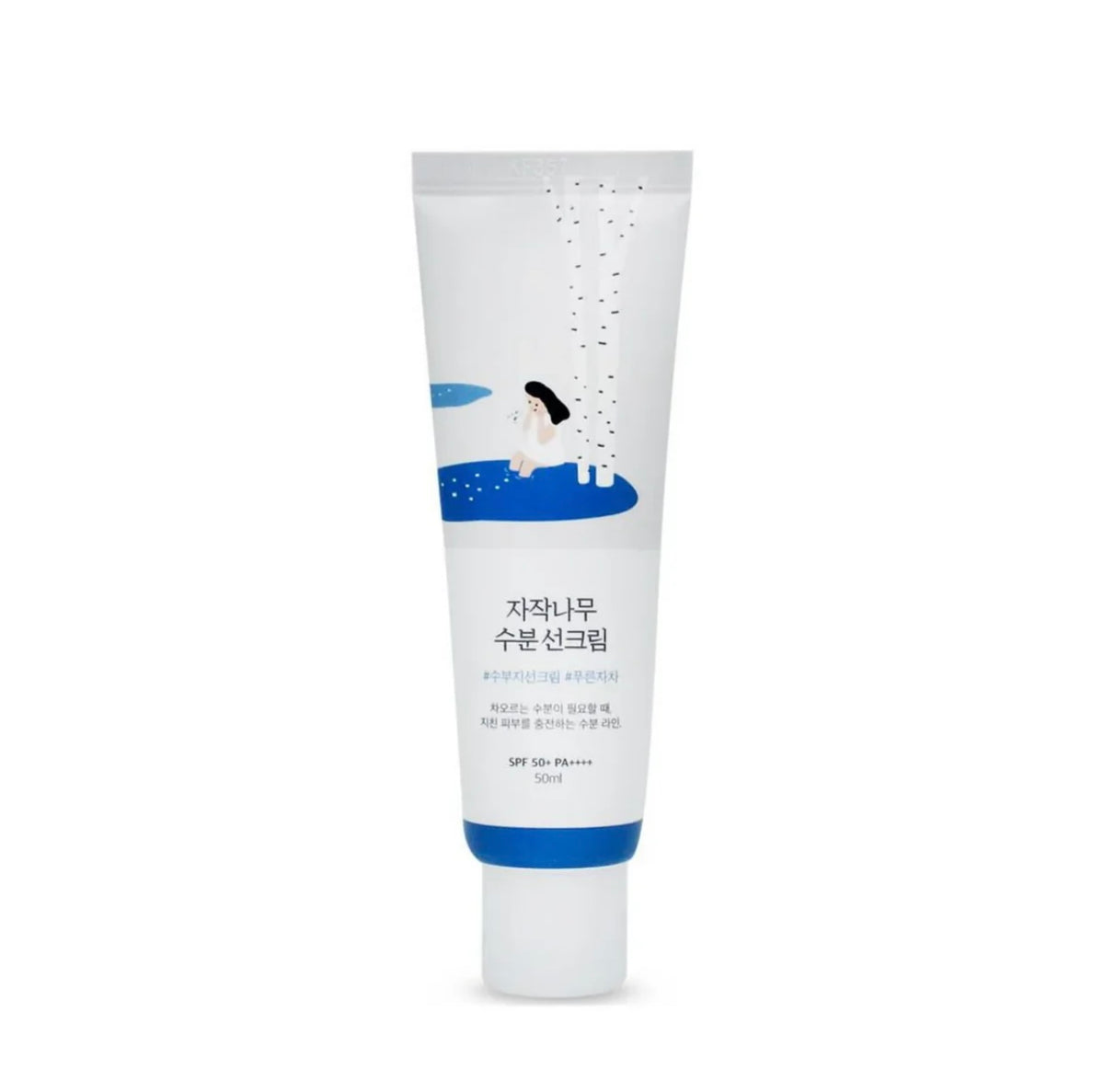 round lab birch juice moisturizing sun screen