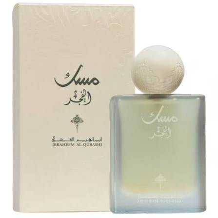 IBRAHEEM AL.QURASHI FAJER MUSK 75ML EDP UNISEX PERFUME