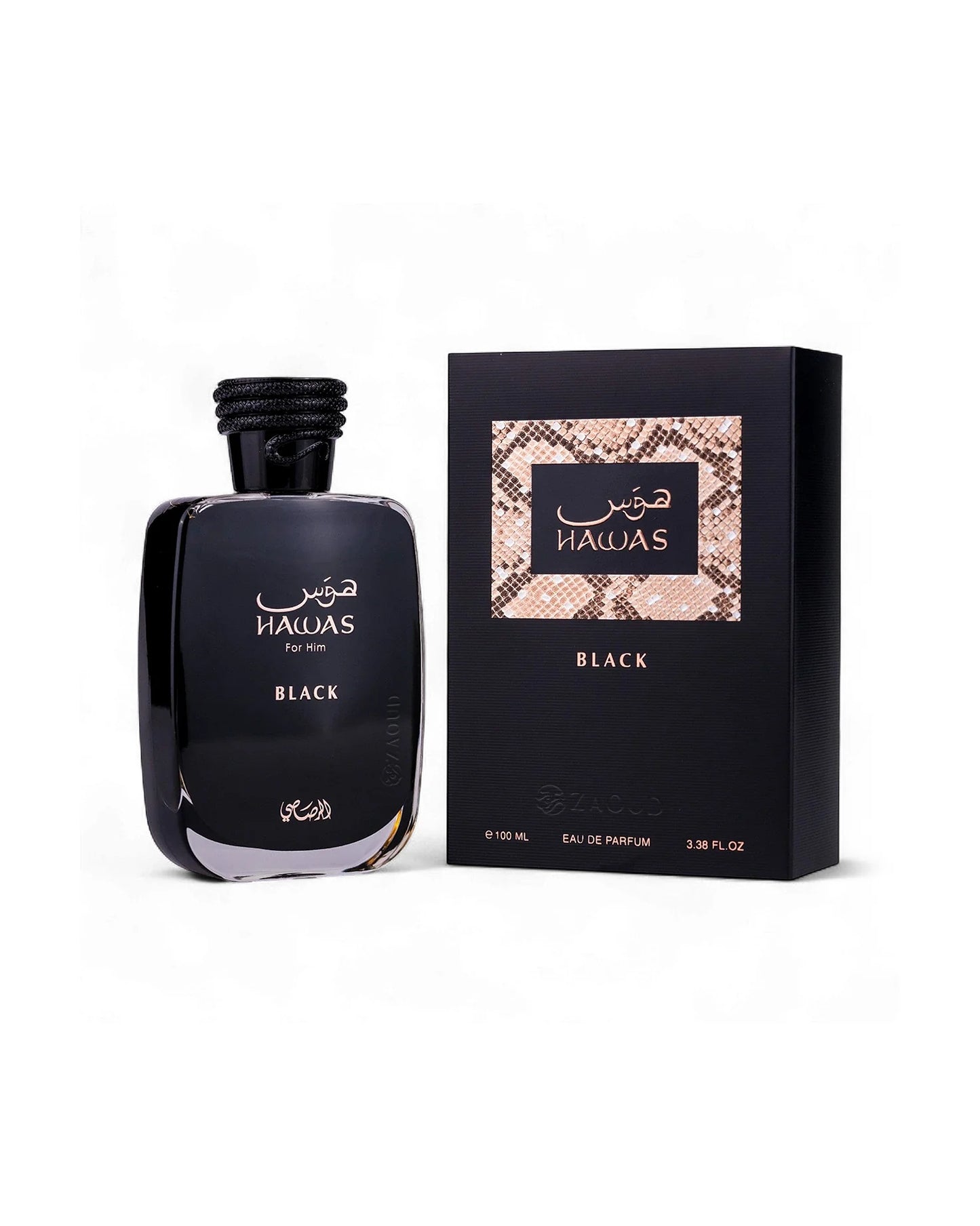 Hawas Black For Him Eau de Parfum 100ml