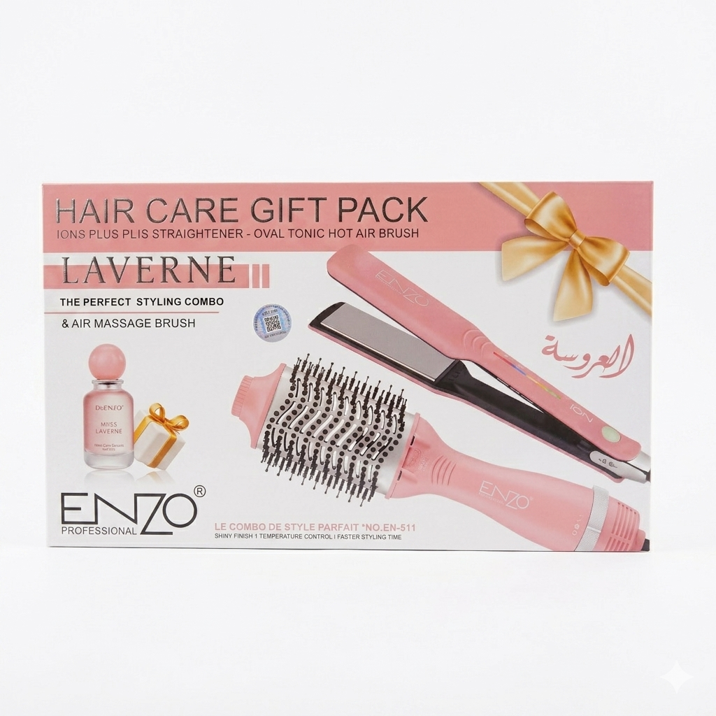 3pieces Pack Enzo العروسة