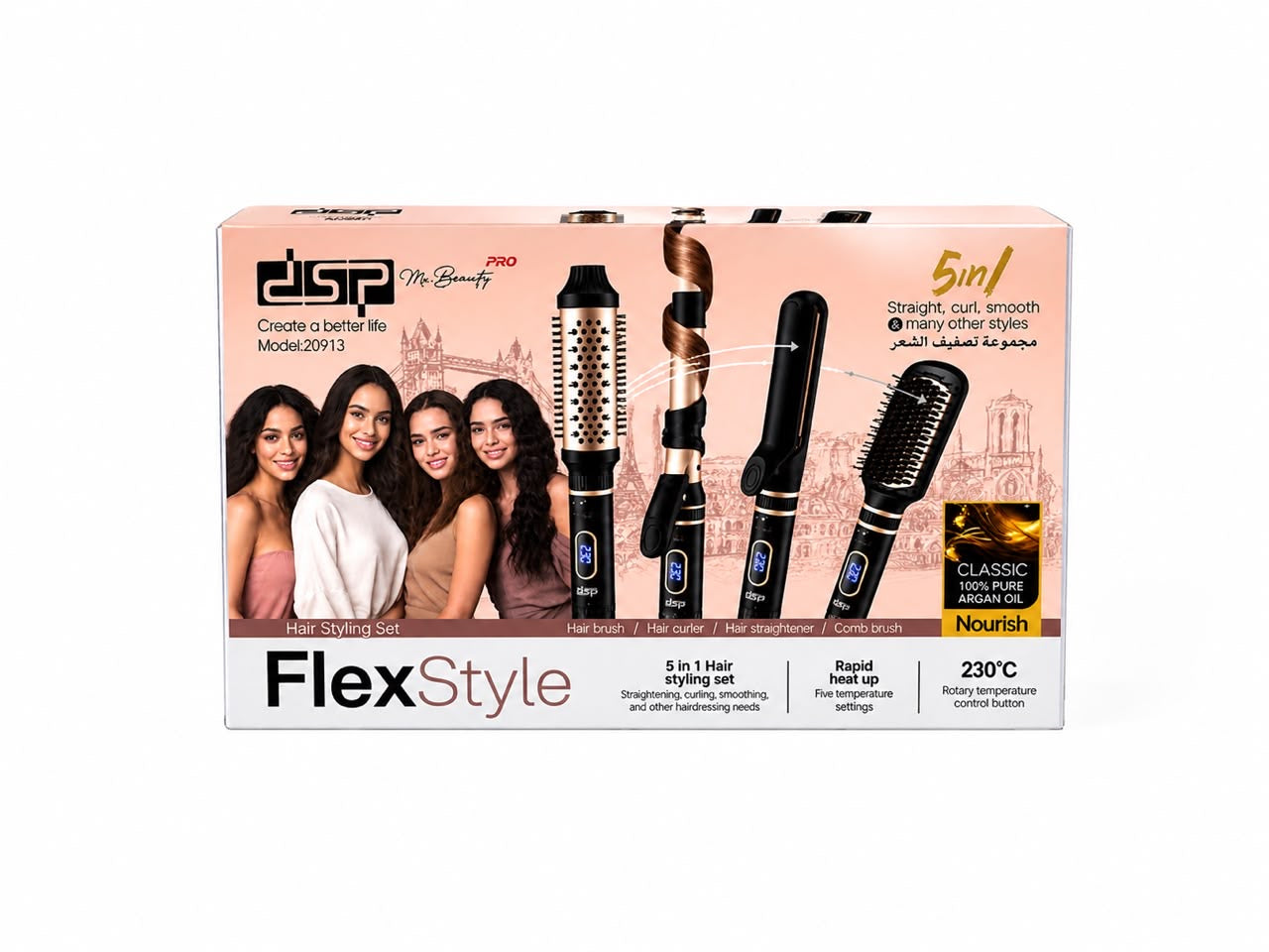 Dsp 5in1 hair styling set