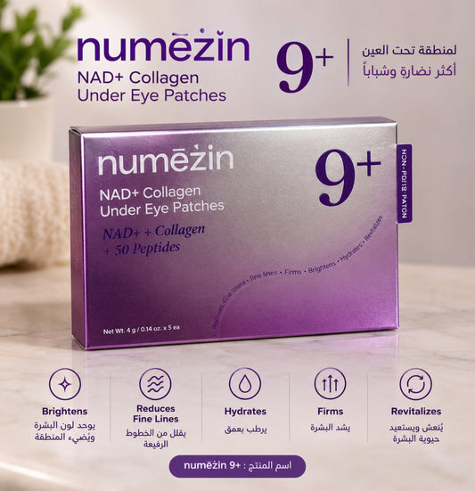 Numezin 9
