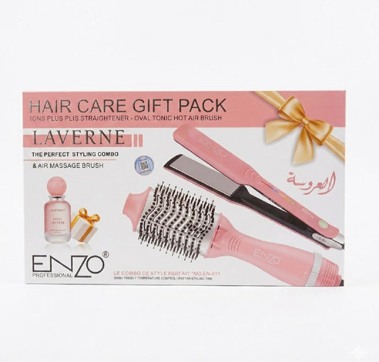 Pack Enzo للعروس