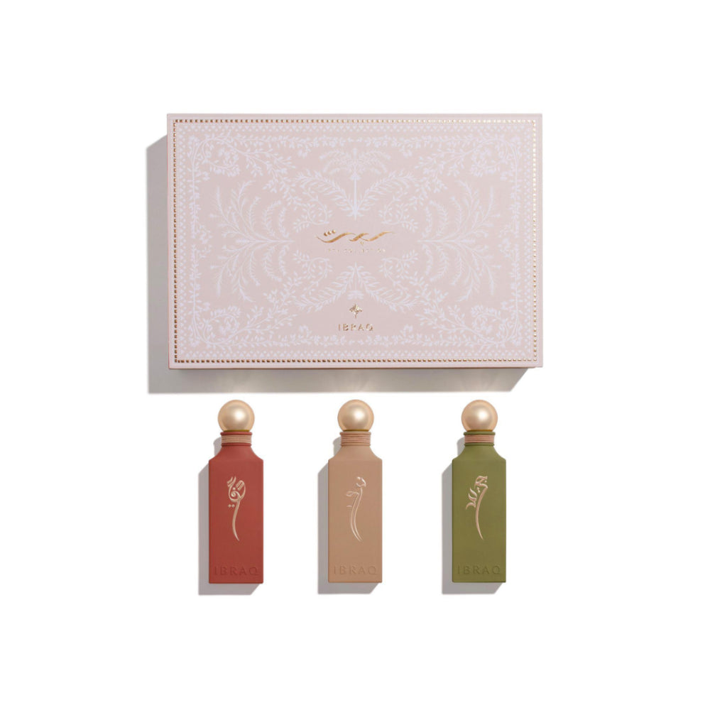 Ibrahim Alqurashi - Mini Irth Collection Mini
